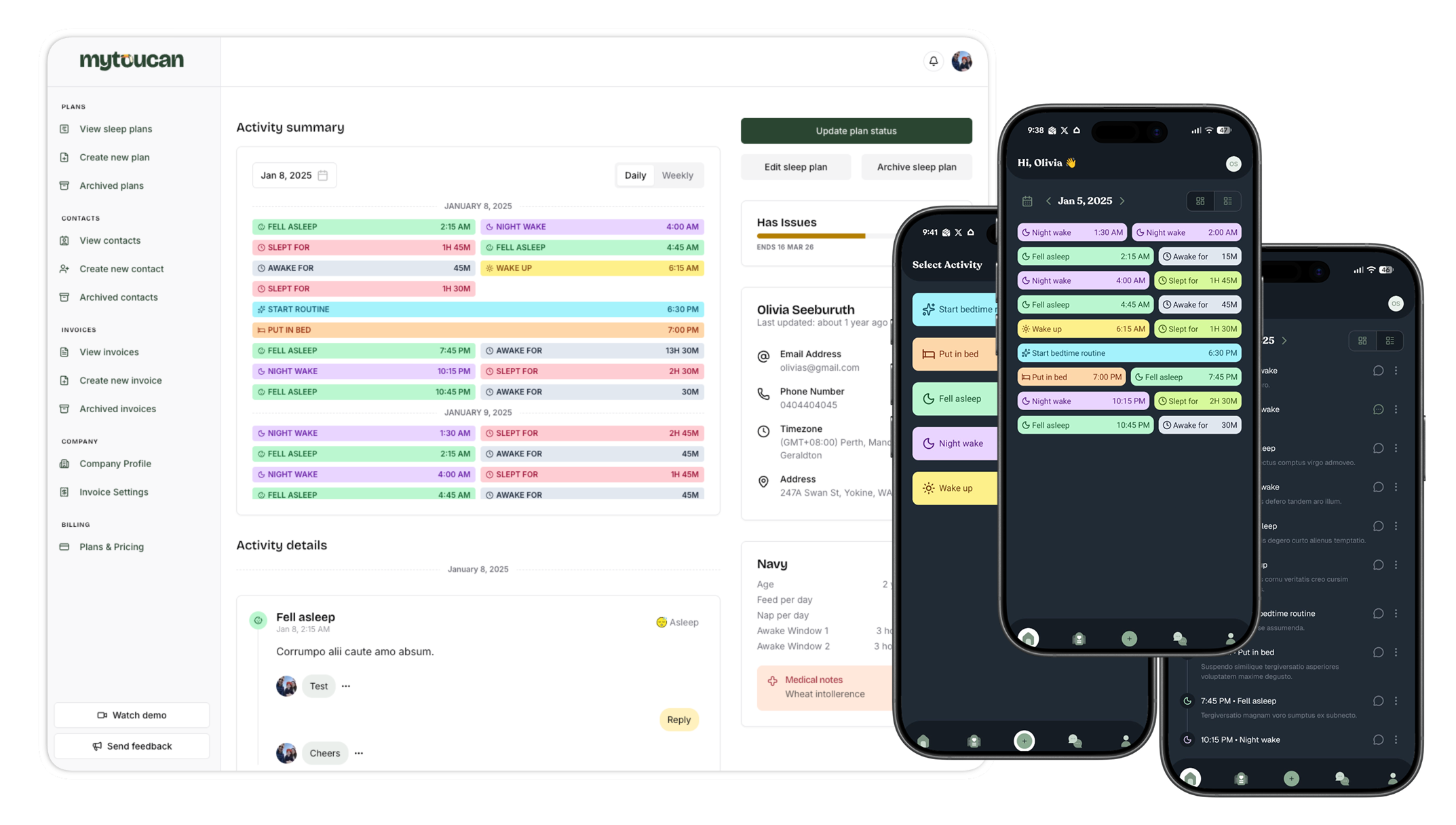 mytoucan sleep consultant software (1)